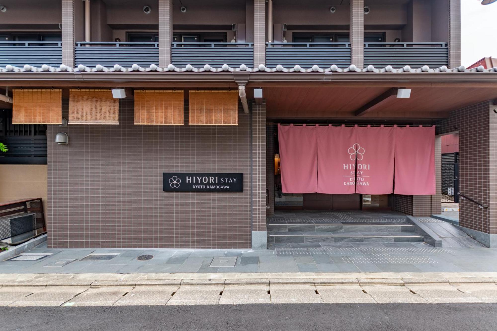 Hiyori Stay Kyoto Kamogawa Quioto Exterior foto