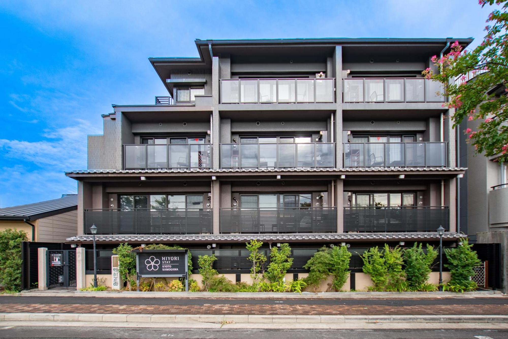 Hiyori Stay Kyoto Kamogawa Quioto Exterior foto
